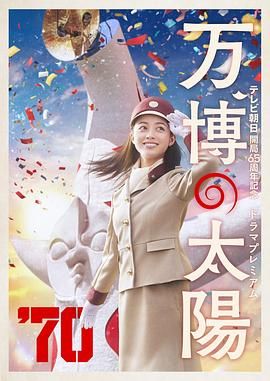 国产精品免费小视频